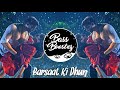 Barsaat Ki Dhun (Remix) | SKM | Rochak K Ft. Jubin N | Gurmeet C, Karishma S | Rashmi & Ashish | BBO