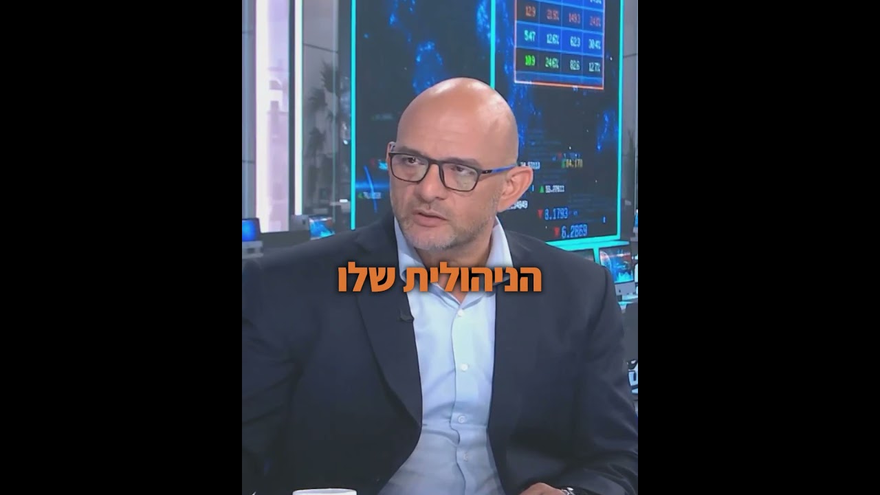 תביעה אחת נגד טראמפ? כנראה שזה רק קצה הקרחון