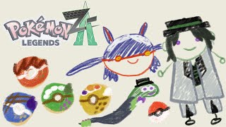 【Pokémon Legends: Z-A 】 Yippee ‼️ 【NIJISANJI EN | Zeal Ginjoka】