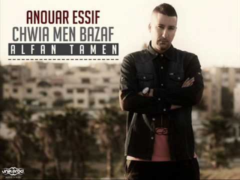 Anouar Essif - Chwia Men Bazaf [ Scratch By Dj Red-Dog ]
