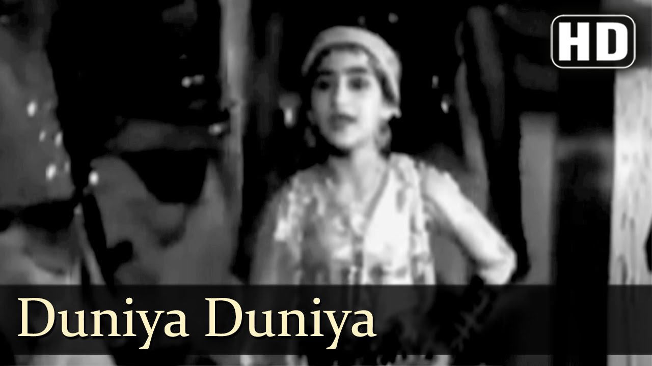 Karte Rahna Masmaar Duniya Zulmojafa Ki Lyrics | Amar Jyoti | Various artists, Durga Khote | Master Krishna Rao