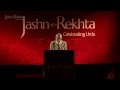 Dheerajganj ka Mushaira_Mazmoon recitation by Zia Mohyeddin