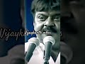 Vijayakanth Mass Speech At 2010 Premalathavijayakanth News Vijayakanthspeech Puthiyathalaimurai