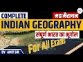 Complete Indian Geography For All Exam Marathon Class UPSC CSE IAS PCS Amit Sir Resultmitra