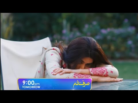 Sirf Tum Episode 42 Teaser 1|Sirf Tum Episode 42 Promo|Har Pal Geo Drama