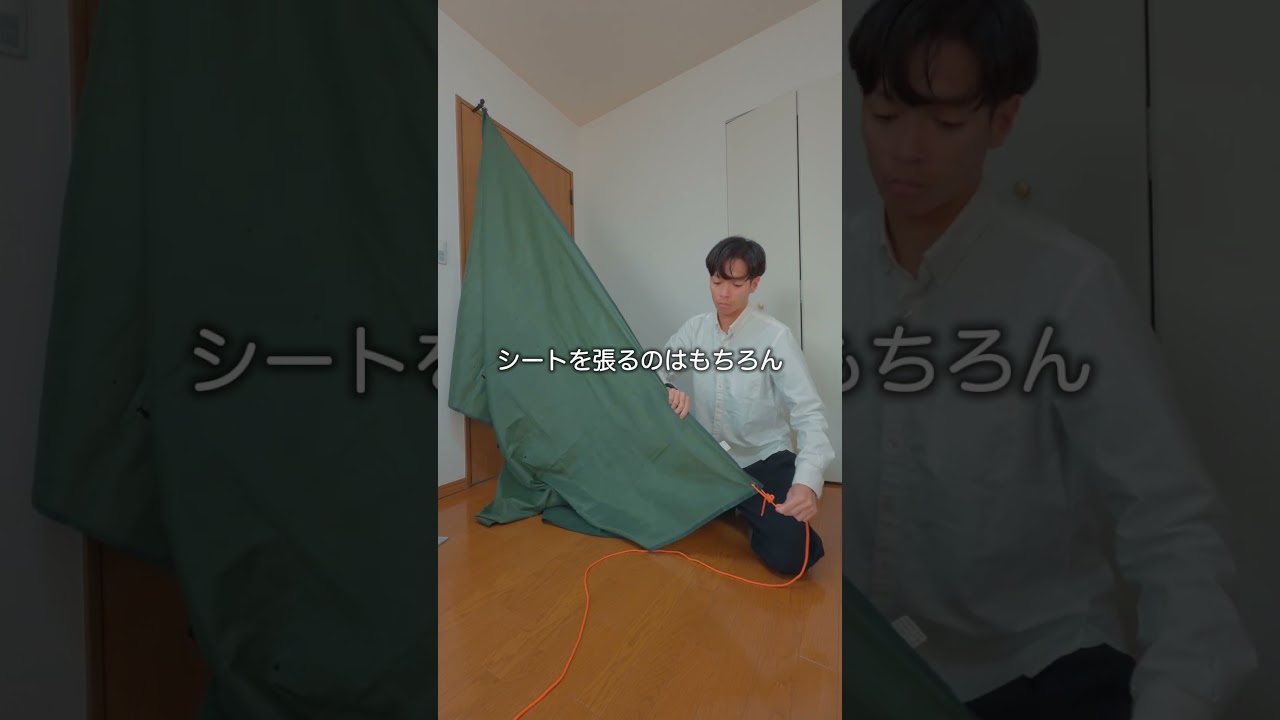 実は役立つ⁉️『防災グッズ５選』