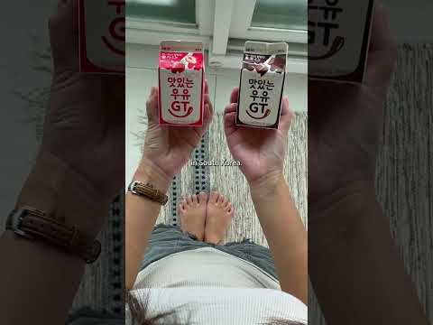 USA most popular milk flavor vs. South Korea