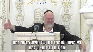 איך מתמודד השטן עם אתרוגי הבוטיק שלנו? 🤣 הרב ברוך רוזנבלום בקטע מצחיק ומרגש לסוכות (קו ההלכה הספרדי) - התמונה מוצגת ישירות מתוך אתר האינטרנט יוטיוב. זכויות היוצרים בתמונה שייכות ליוצרה. קישור קרדיט למקור התוכן נמצא בתוך דף הסרטון איך מתמודד השטן עם אתרוגי הבוטיק שלנו? 🤣 הרב ברוך רוזנבלום בקטע מצחיק ומרגש לסוכות (קו ההלכה הספרדי) - התמונה מוצגת ישירות מתוך אתר האינטרנט יוטיוב. זכויות היוצרים בתמונה שייכות ליוצרה. קישור קרדיט למקור התוכן נמצא בתוך דף הסרטון