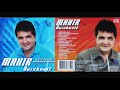 Mahir Burekovic - U svijetu sam zivot ostavio - (Audio 2009)