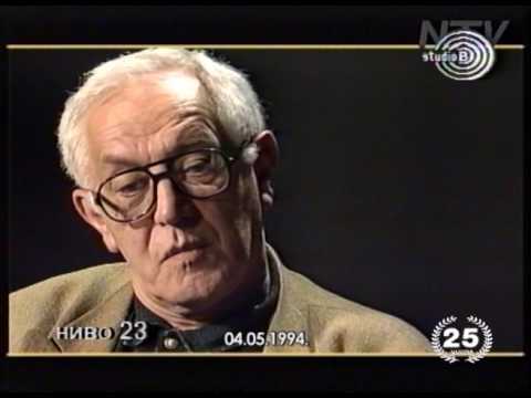 Ljuba Tadić, Tito ne nosi novčanik