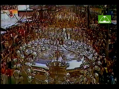 Imperatriz Leopoldinense 1983 (Band)