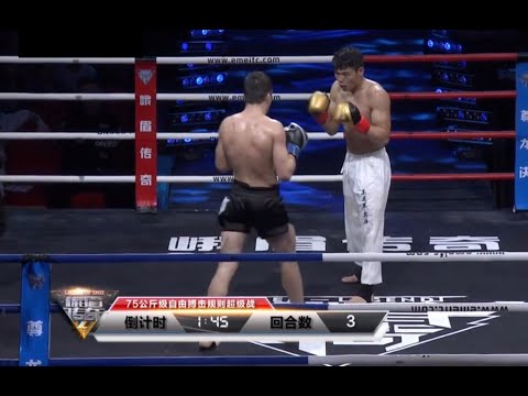 Han Feilong vs Alexandr | EM Legend Fight