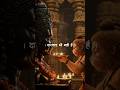 Hanuman Status Bajrangbali Status Video Hanuman Bajrangbali Shorts Status