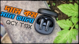কম দামে ভালো কিছু l QCY T13x l Overview l Infographic BD