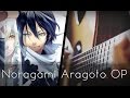 Kyouran Hey Kids!! - Noragami Aragoto OP ...