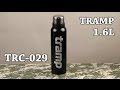 Tramp UTRC-029-black - відео