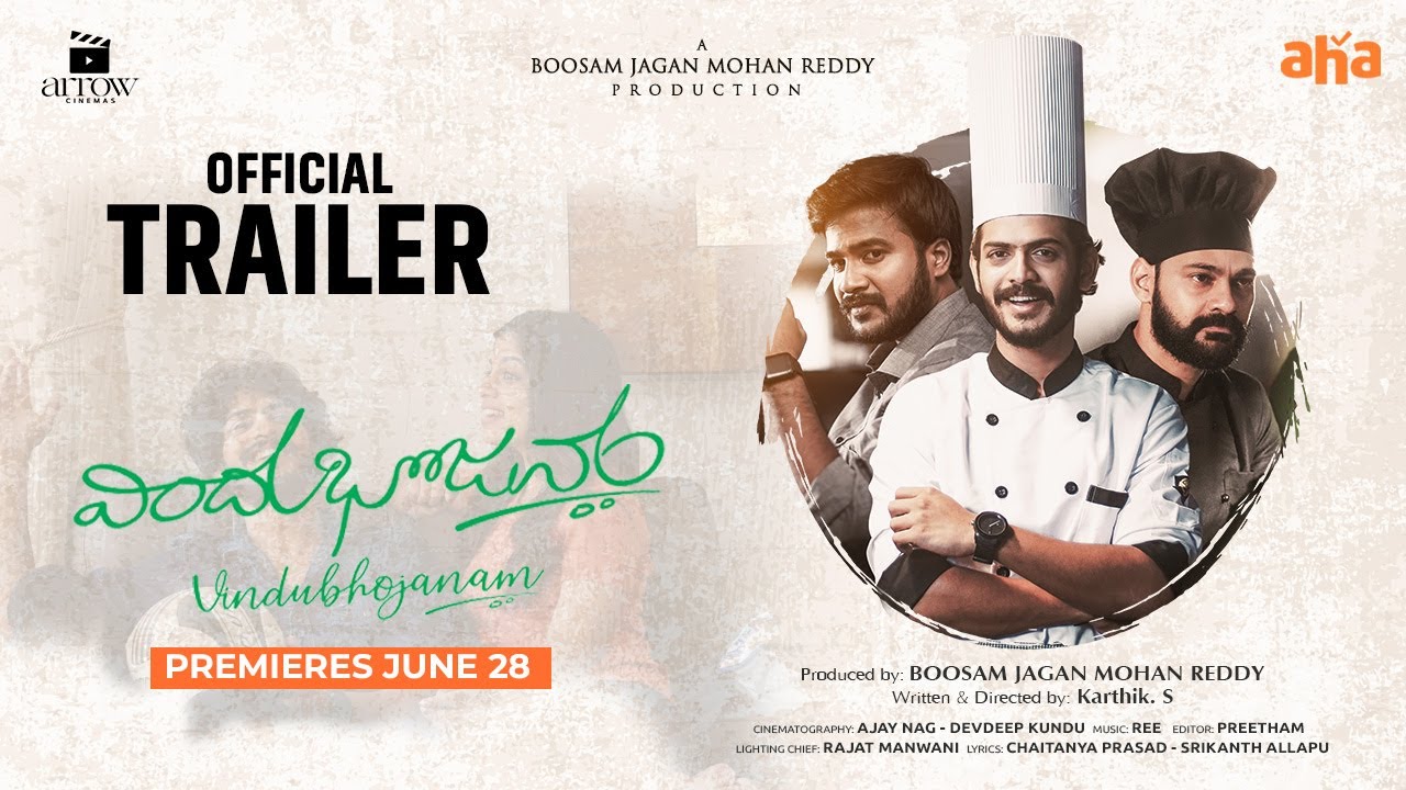 VindhuBojanam Trailer| Movie Streaming on MXPlayer | Produced by Boosam Jagan Mohan Reddy | WatchNow