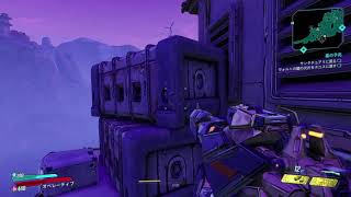 【Borderlands3】アテナス・クリムゾンラジオを攻略せよ！の巻【ボーダーランズ3】