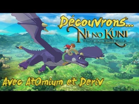 Ni no Kuni : La Vengeance de la Sorci�re C�leste Playstation 3