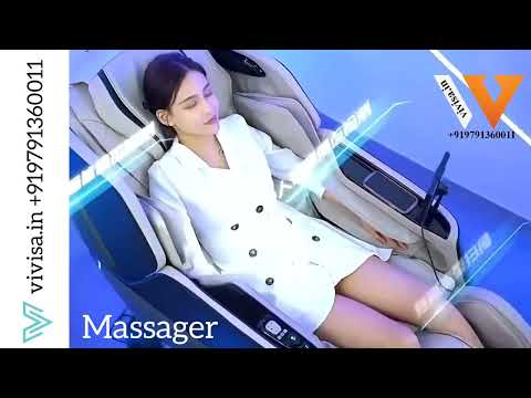 Massage Chair