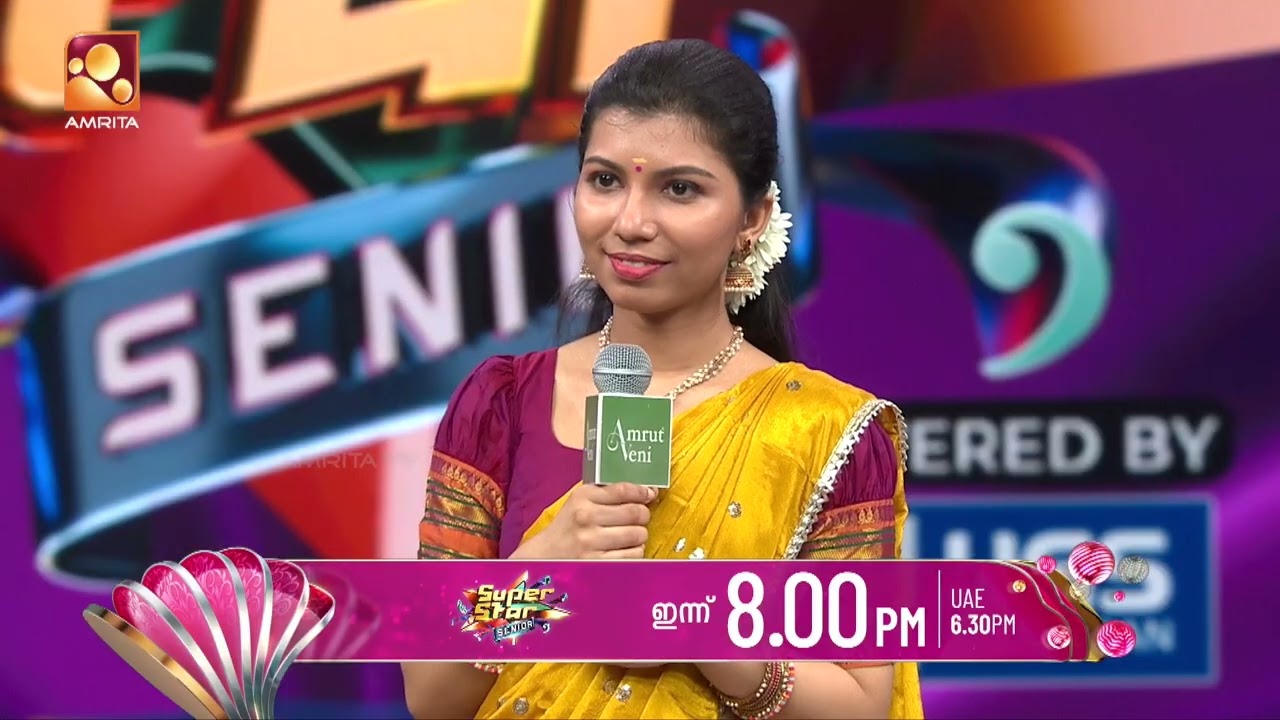 സ്നേഹാസ് പവർ ഓൺ സെമി ഫൈനൽ |Super star Senior