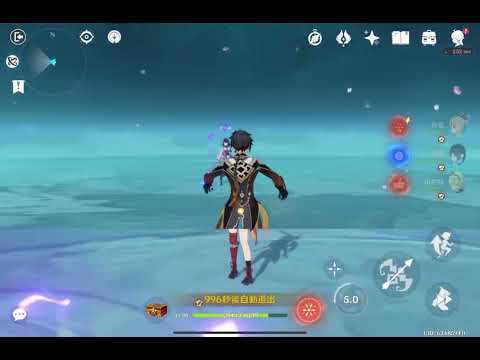 Defeat Magatsu Mitake Narukami no Mikoto before transforming / Yoimiya Weapon DMG Comparison