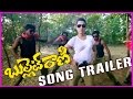 Bullet Rani Movie Song Trailer Latest Telugu Movie Nisha Kothari HD