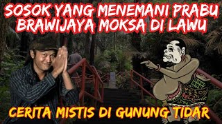 Download lagu ANDRITOPO :  SAYA MENELAN BATU MERAH DELIMA PEMBERIAN MBAH SEMAR DI GUNUNG TIDAR ‼️ mp3
