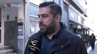 ΞΕΚΙΝΟΥΝ ΟΙ ΧΕΙΜΕΡΙΝΕΣ ΕΚΠΤΩΣΕΙΣ ΣΤΗΝ ΑΓΟΡΑ ΤΟΥ ΒΟΛΟΥ 10 01 2026