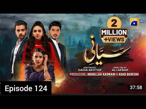 Siyani Episode 124 | Tonight at 9:00 PM On Drama Review by Jahan Ara
