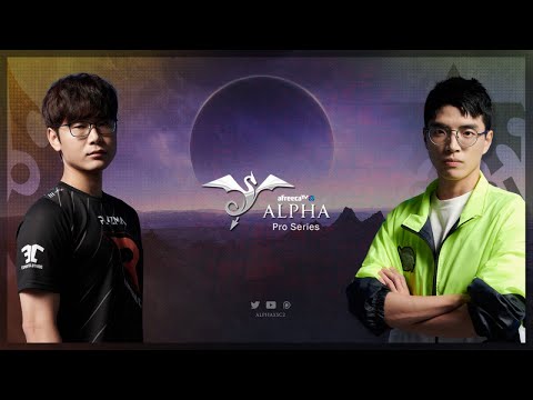 SC2 - ZEST vs BYUN - Alpha Pro Series #254