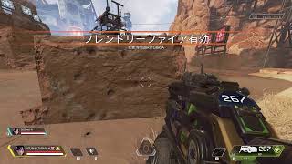 [apex] 友人と年越し