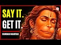 POWERFUL Hanuman Mantra To Manifest ANYTHING In 24 Hours WORKS EVERY TIME