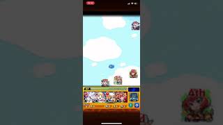 水ノマクエ　アナスタシアワンパン【モンスト】