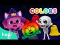 Learn Colors With Halloween Hogi Halloween Songs Halloween For Kids Pinkfong Hogi