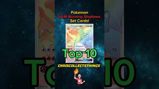 Top 10 Pokémon BURNING Shadows cards 🐉 #shorts #top10 #burningshadows