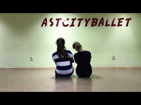 11.02.2018. Maria & Veronica. María Mena - Secrets. Contemporary Dance rehearsal