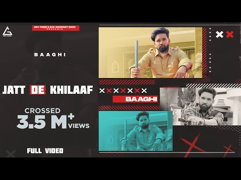 Jatt De Khilaaf : Baaghi  | 0300 Ale | Punjabi Song