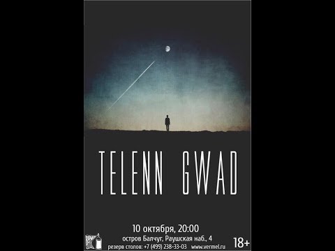 Telenn Gwad в Вермеле (10.10.2017)