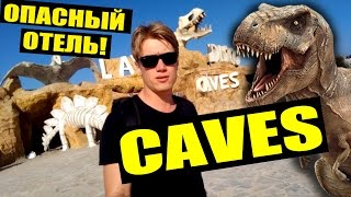 Видео об отеле Caves Beach Resort, 0