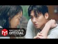 [M/V] 신승훈 - 추억속의 재회 :: 웰컴투 삼달리(Welcome to Samdal-ri) OST Part.4