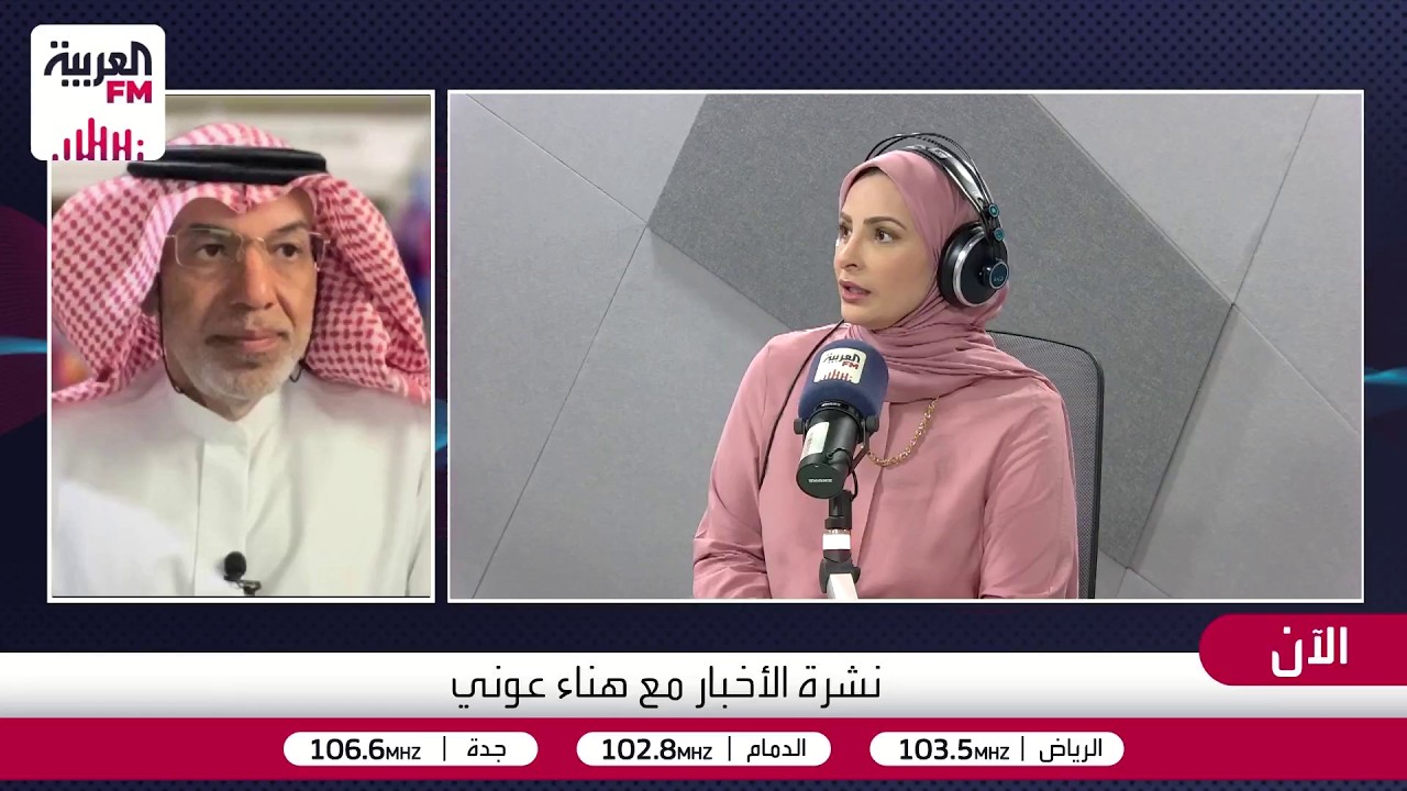 سالم اليامي: العلاقات السعودية مع العراق مهمة والخلاف هو الاعتداءات التي تعر