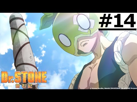 PHẦN 1 | DR.STONE