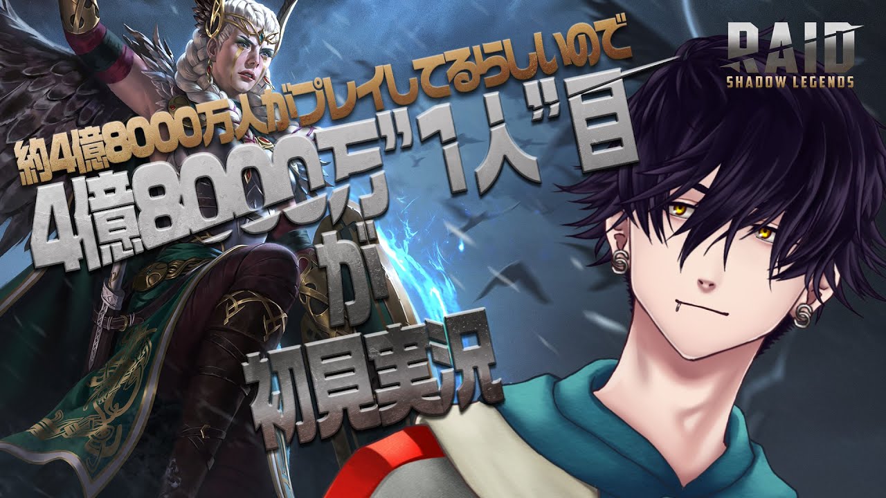 プロモーション配信