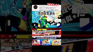 スマブラで初音ミクの消失歌ってみた【スマブラSP】#スマブラsp #初音ミクの消失  #きほんはまる