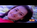 Selai Kattum Remastered Audio Kodi Parakkuthu 1988 S P Balasubramaniam K S Chitra