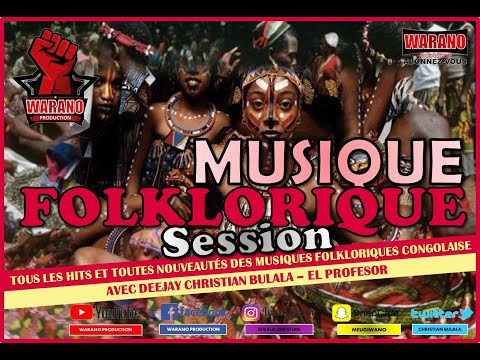 KOKO SHANDO -  THETHE (BA NTANDU)