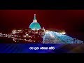 vesak-asiriya-19-05-2019