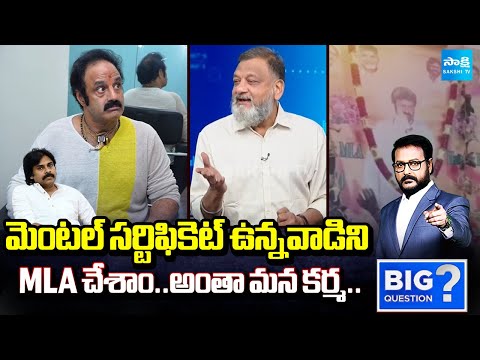 KS Prasad Comments on Balakrishna and Pawan Kalyan | AP Politics | Sakshi TV