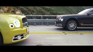 Video 3 of Product Bentley Mulsanne II facelift Sedan (2016-2020)